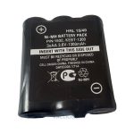 1300mah baterija Motorola T62/82/82EX radijo stotelėms