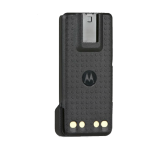 2450 mAh Baterija DP2000e/4000e serijos radijo stotelėms