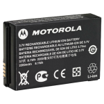 2300 mAh baterija SL1600/SL2600 serijos radijo stotelėms