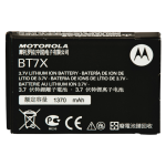 1370 mAh ličio jonų baterija SL4000 serijos radijo stotelėms